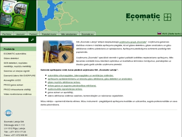 Ecomatic Latvija, SIA